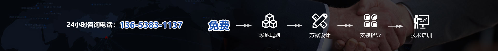公司簡(jiǎn)介